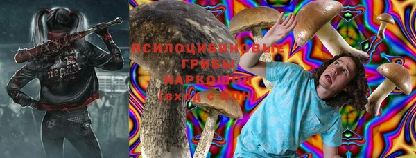 мяу мяу мука Богородицк